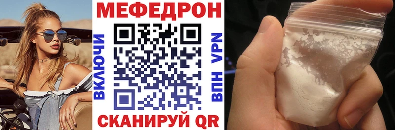 ГЕРОИН Тырныауз