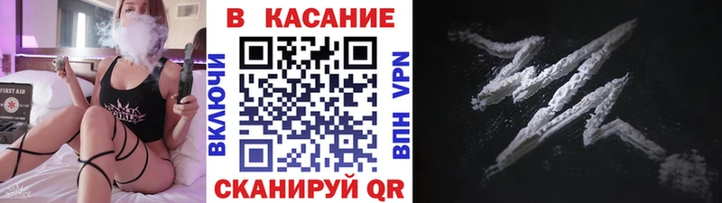 Наркошоп купить СК  КОКАИН  Меф мяу мяу  Гашиш  Тырныауз
