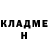 Метадон белоснежный MISS MEMER