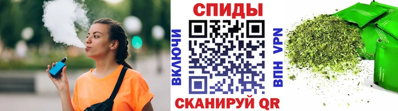 БУТИРАТ буратино  Купить где  Тырныауз 