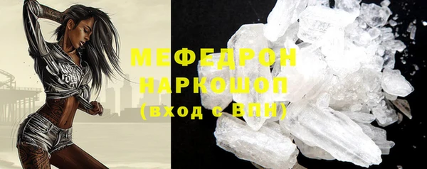 мет Карпинск