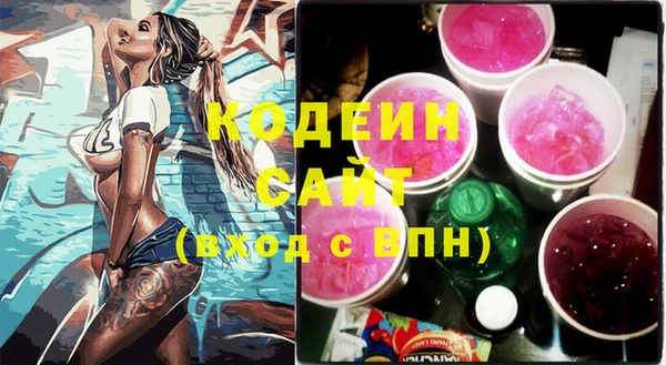 эйфоретик Карталы