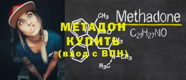 эйфоретик Карталы