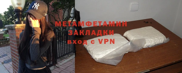 эйфоретик Карталы