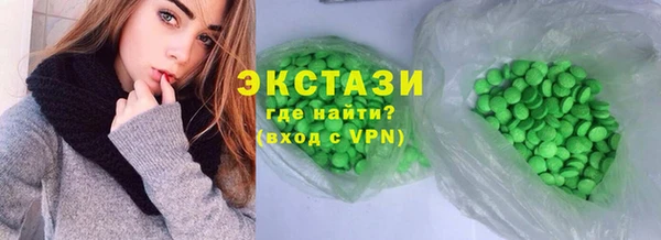 mdpv Касимов