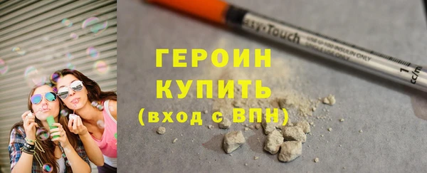 mdpv Касимов