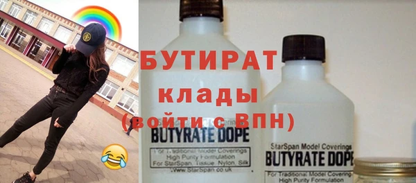 эйфоретик Карталы