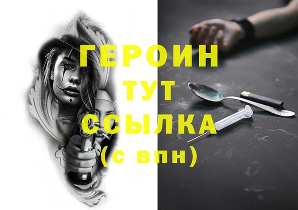 мет Карпинск