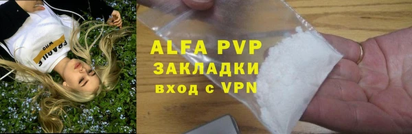 эйфоретик Карталы