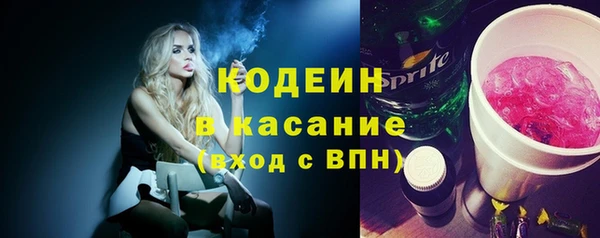 эйфоретик Карталы