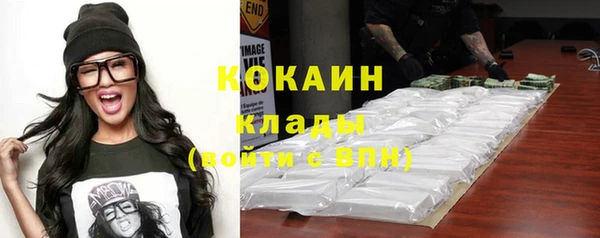 mdpv Касимов