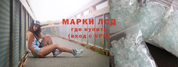 мет Карпинск