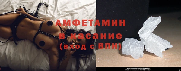mdpv Касимов