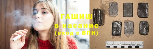 mdpv Касимов