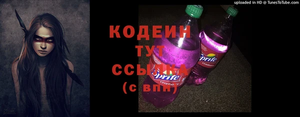 mdpv Касимов