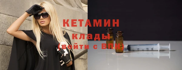 мет Карпинск