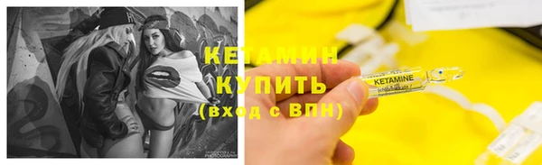 мет Карпинск