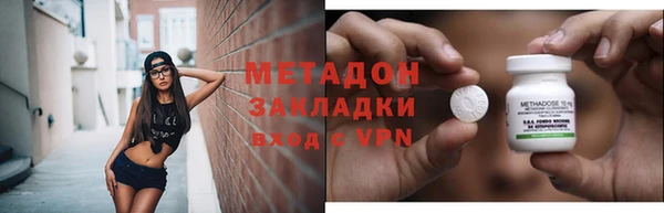 мет Карпинск