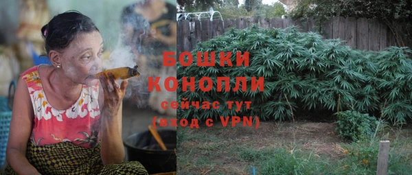 эйфоретик Карталы