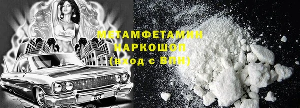 mdpv Касимов