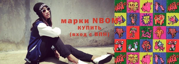 эйфоретик Карталы