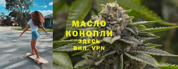 mdpv Касимов