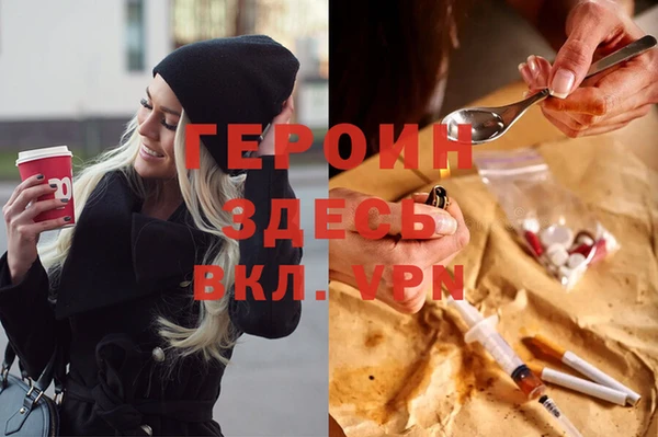 mdpv Касимов