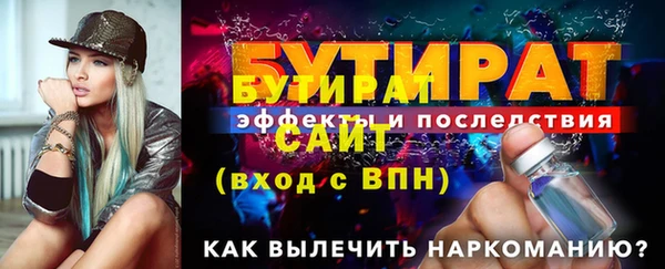 мет Карпинск
