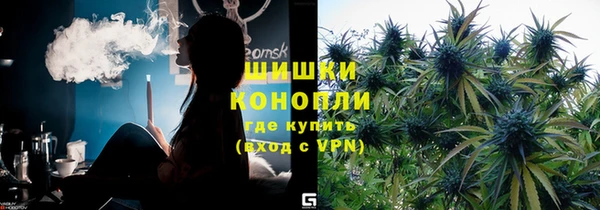 mdpv Касимов