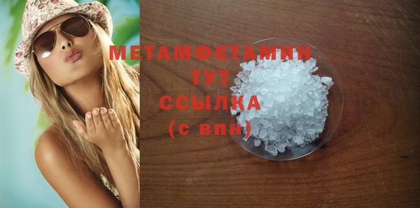 эйфоретик Карталы