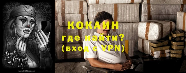 мет Карпинск