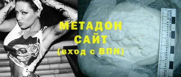эйфоретик Карталы
