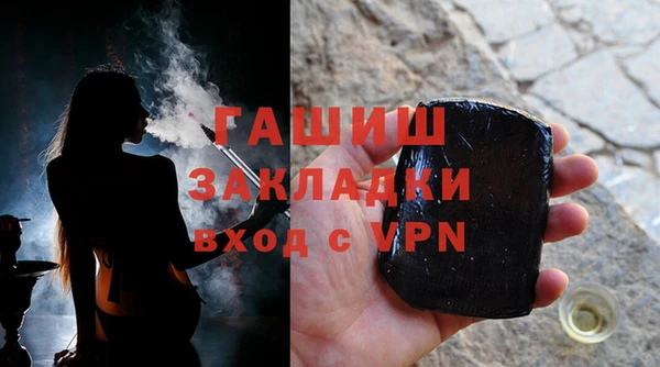 эйфоретик Карталы