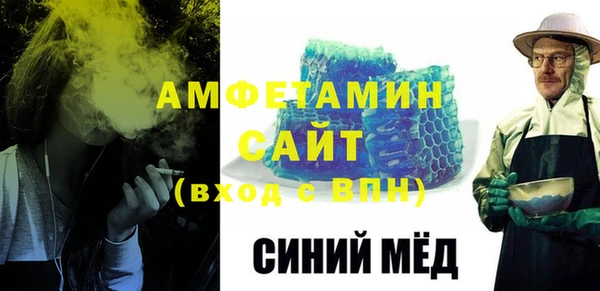 эйфоретик Карталы