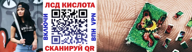 Купить где  Тырныауз  Марки N-bome 1500мкг 
